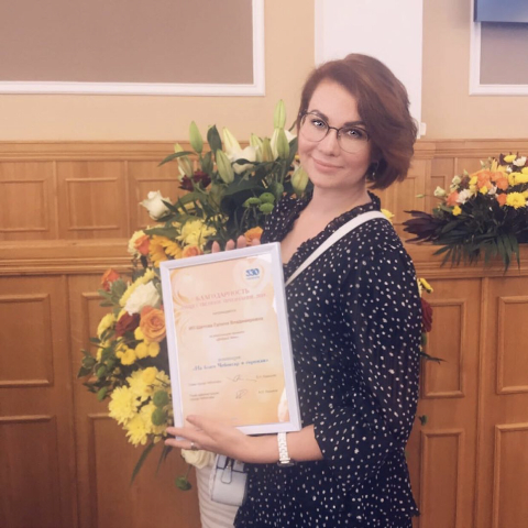 Галина стала лауреатом премии «Общественное Признание»